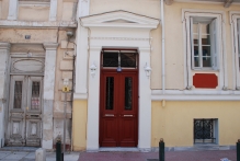 Greece - copyright by Reineke Otten